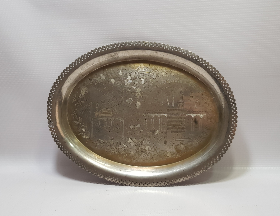 KABE İ ŞERİF GÖRSELLİ VE ÇİNTEMANİ İŞÇİLİKLİ HİCAZ İŞİ ANTİKA KAHVE TEPSİSİ