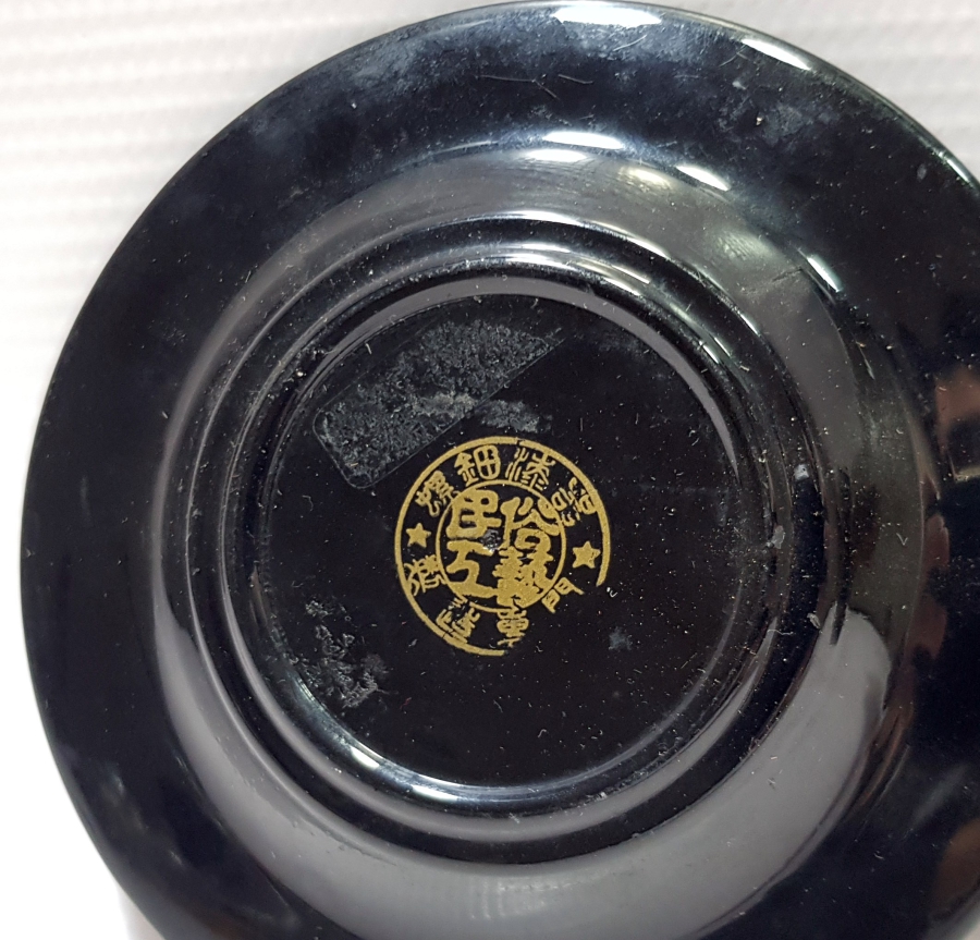 ÜZERİ SEDEF ÇAKMA İŞÇİLİKLİ İKİ ADET ANTİKA UZAKDOĞU İKRAMLIK