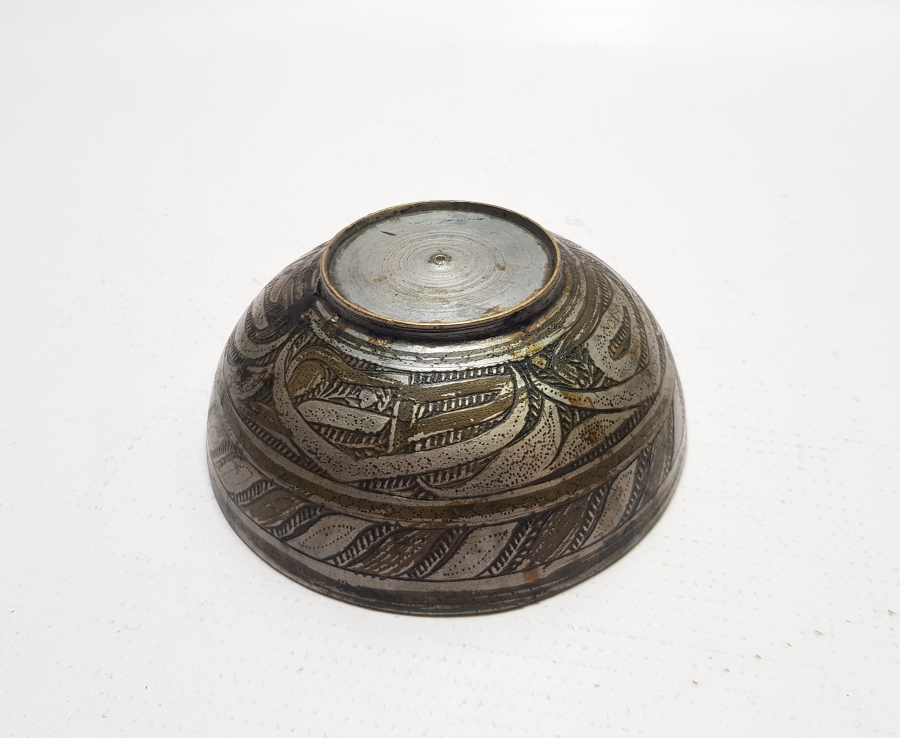 ÇİNTEMANİ İŞÇİLİKLİ OSMANLI DÖNEMİ ESER İ İSTANBUL ŞİFA TASI