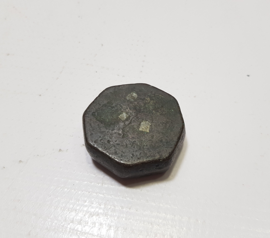 İKİ YANI DAMGALI OSMANLI DÖNEMİ KÖŞELİ DİRHEM