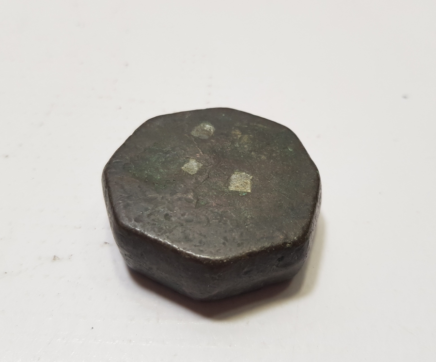 İKİ YANI DAMGALI OSMANLI DÖNEMİ KÖŞELİ DİRHEM