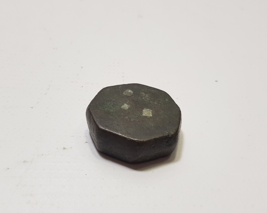 İKİ YANI DAMGALI OSMANLI DÖNEMİ KÖŞELİ DİRHEM