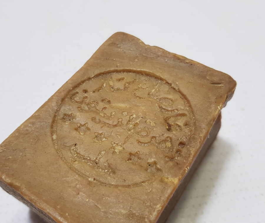 ÜZERİ OSMANLICA YAZILI SABUN