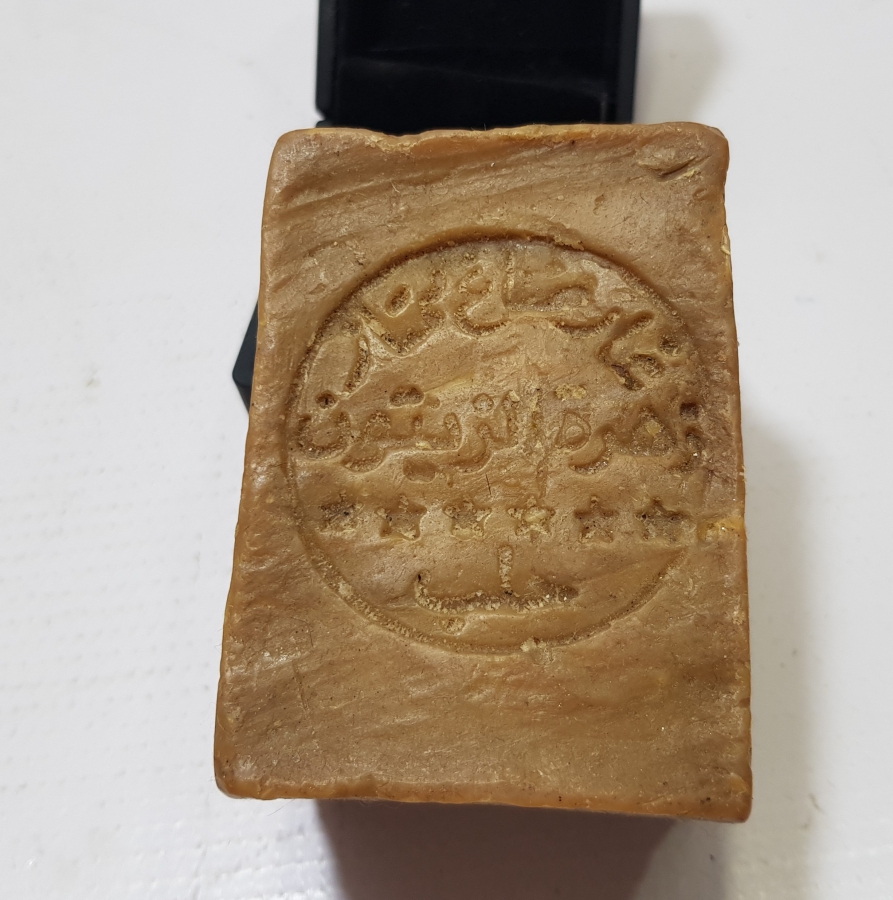 ÜZERİ OSMANLICA YAZILI SABUN