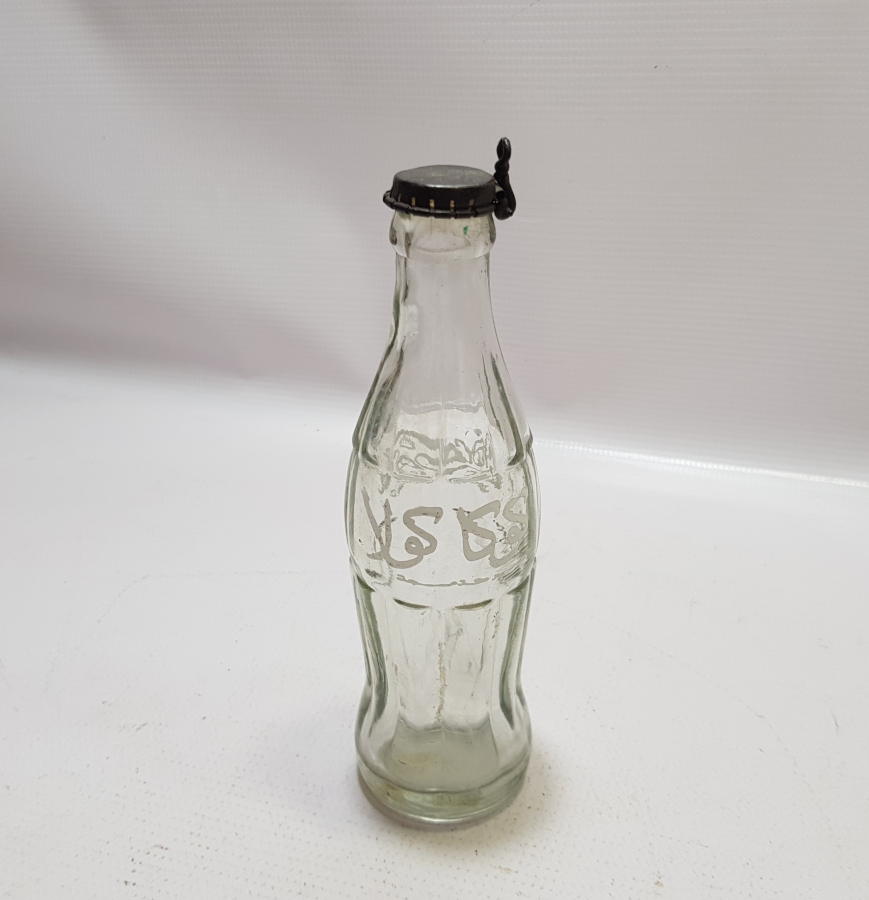 OSMANLI DÖNEMİ OSMANLICA VE LATİNCE YAZILI ÇOK NADİR COCA-COLA ŞİŞESİ