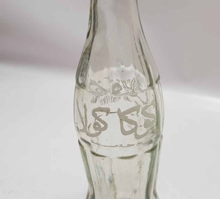 OSMANLI DÖNEMİ OSMANLICA VE LATİNCE YAZILI ÇOK NADİR COCA-COLA ŞİŞESİ