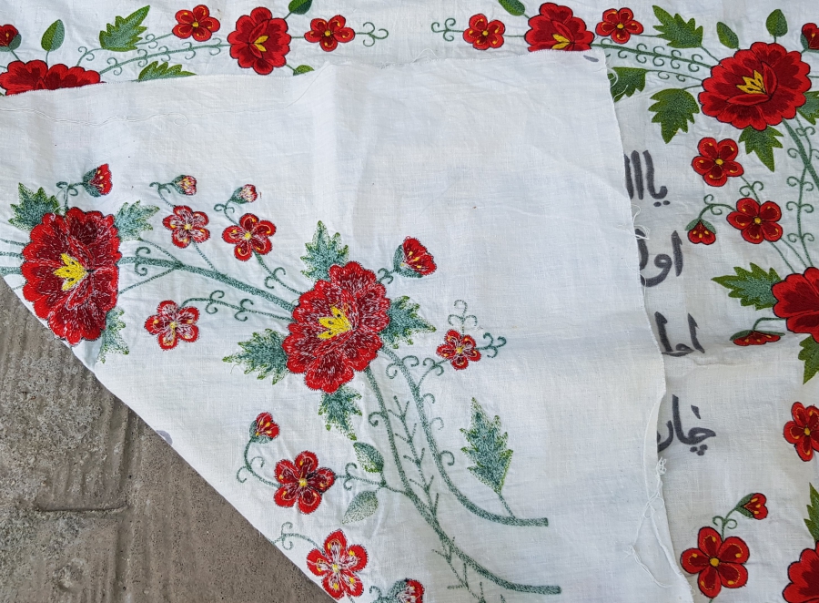 OSMANLICA YAZILI 1948 TARİHLİ DUVAR PANOSU