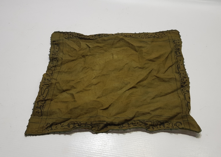 OSMANLI DÖNEMİ TILSIMLI MENDİL