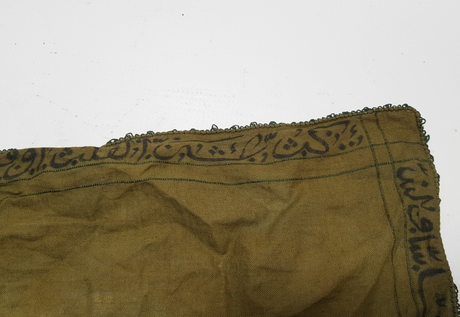 OSMANLI DÖNEMİ TILSIMLI MENDİL