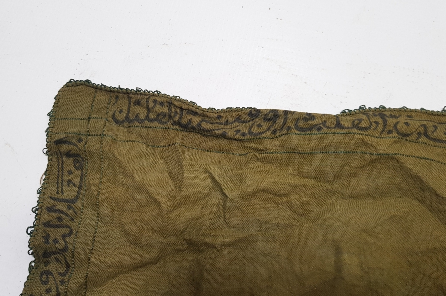 OSMANLI DÖNEMİ TILSIMLI MENDİL