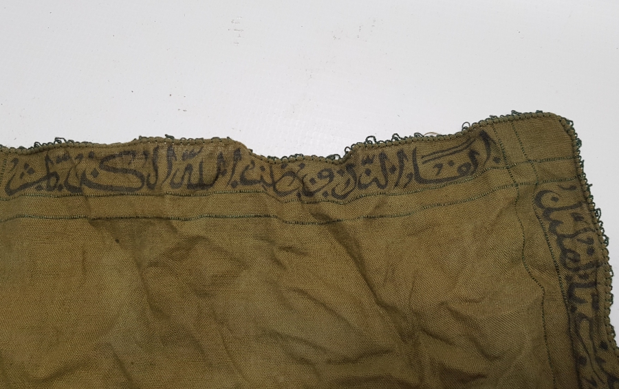 OSMANLI DÖNEMİ TILSIMLI MENDİL