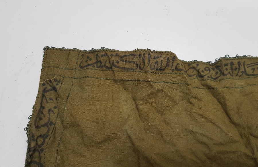 OSMANLI DÖNEMİ TILSIMLI MENDİL