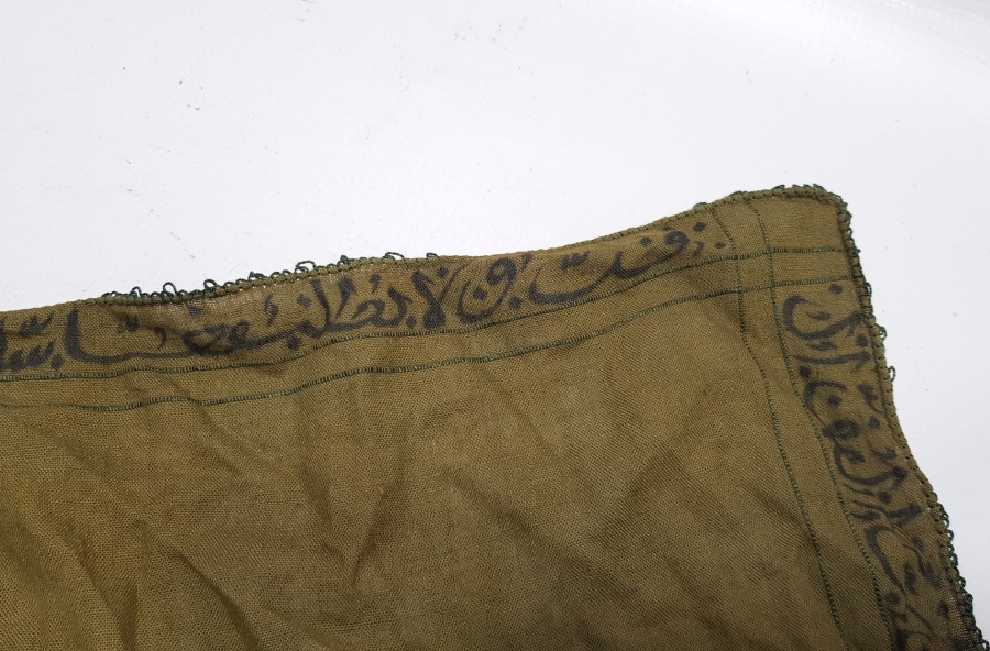 OSMANLI DÖNEMİ TILSIMLI MENDİL