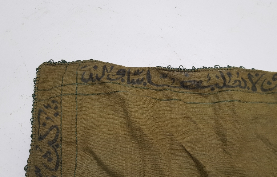 OSMANLI DÖNEMİ TILSIMLI MENDİL