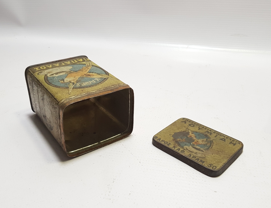 OSMANLI DÖNEMİ YUNANCA YAZILI KAHVE KUTUSU