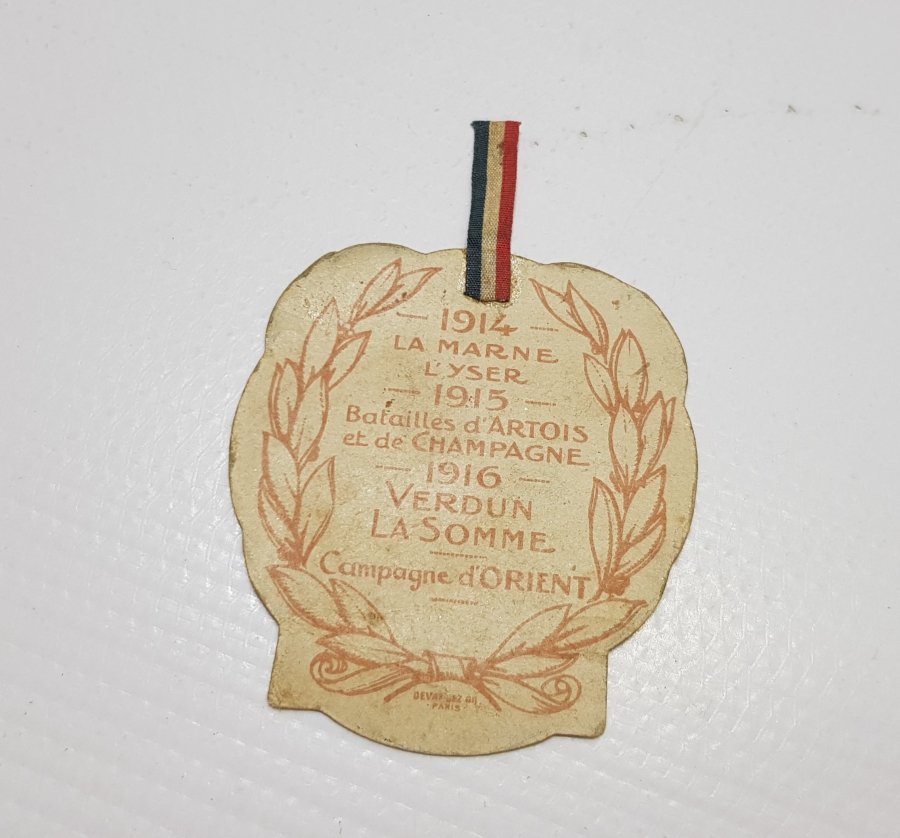 1. DÜNYA SAVAŞI 1917 TARİHLİ ASKER GÖĞÜS ROZETİ