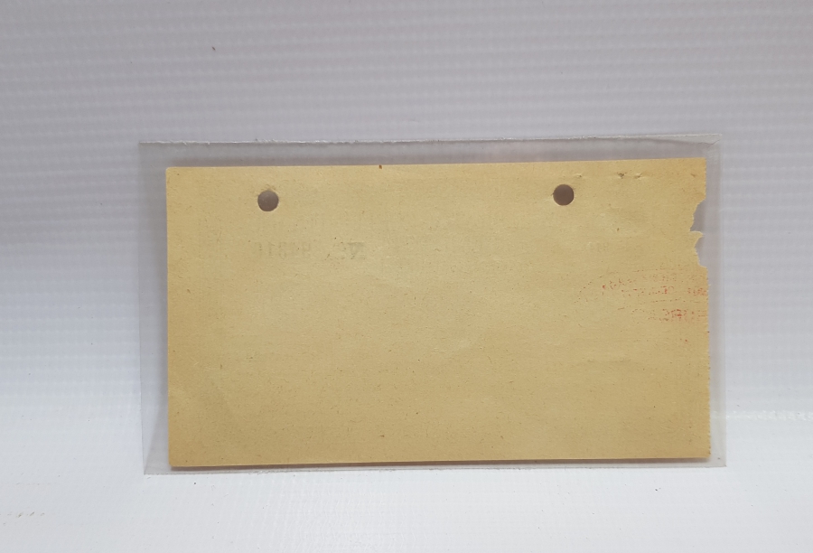 1947 TÜRKİYE SAĞIR, DİLSİZ VE KÖRLER TESANÜT CEMİYETİ YARDIM MAKBUZU