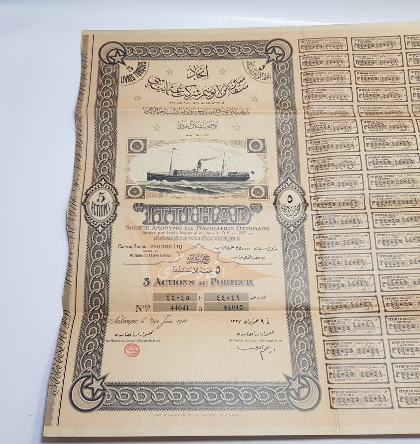 OSMANLI DÖNEMİ ÇOK NADİR GEMİ RESİMLİ İTTİHAD HİSSE SENEDİ