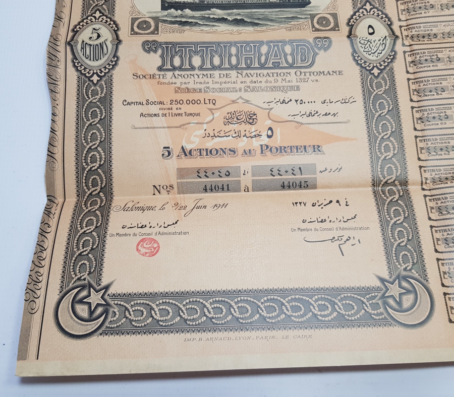 OSMANLI DÖNEMİ ÇOK NADİR GEMİ RESİMLİ İTTİHAD HİSSE SENEDİ