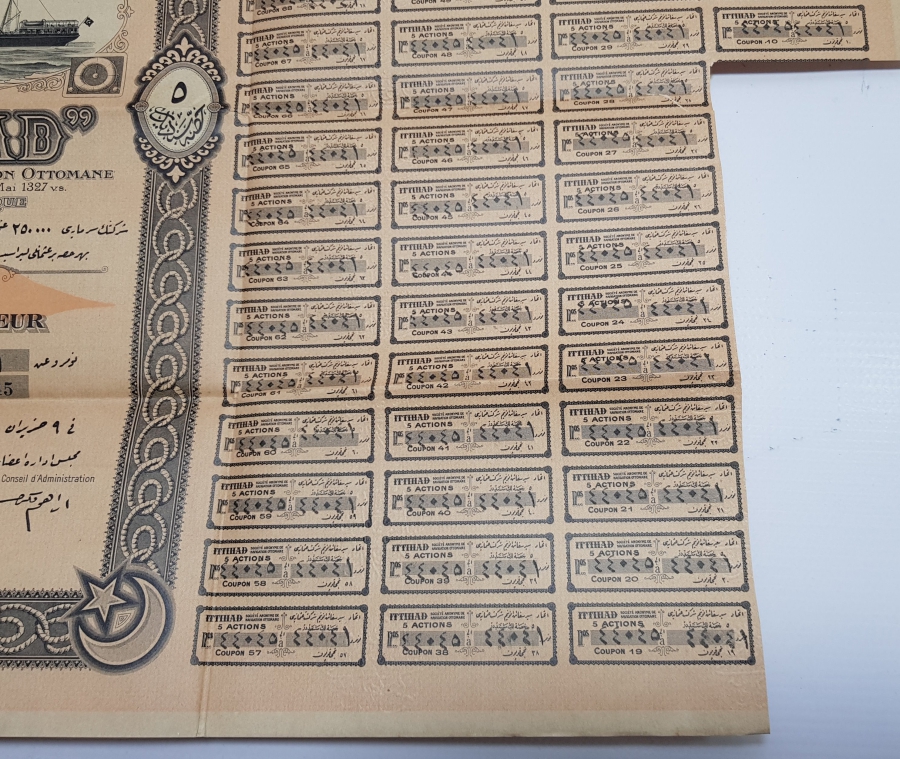 OSMANLI DÖNEMİ ÇOK NADİR GEMİ RESİMLİ İTTİHAD HİSSE SENEDİ