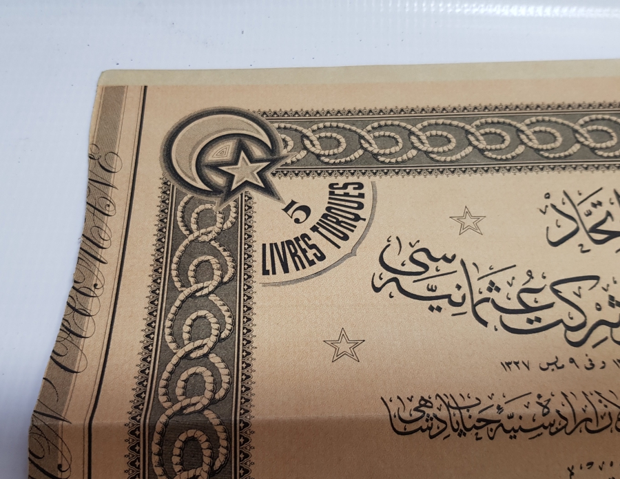 OSMANLI DÖNEMİ ÇOK NADİR GEMİ RESİMLİ İTTİHAD HİSSE SENEDİ