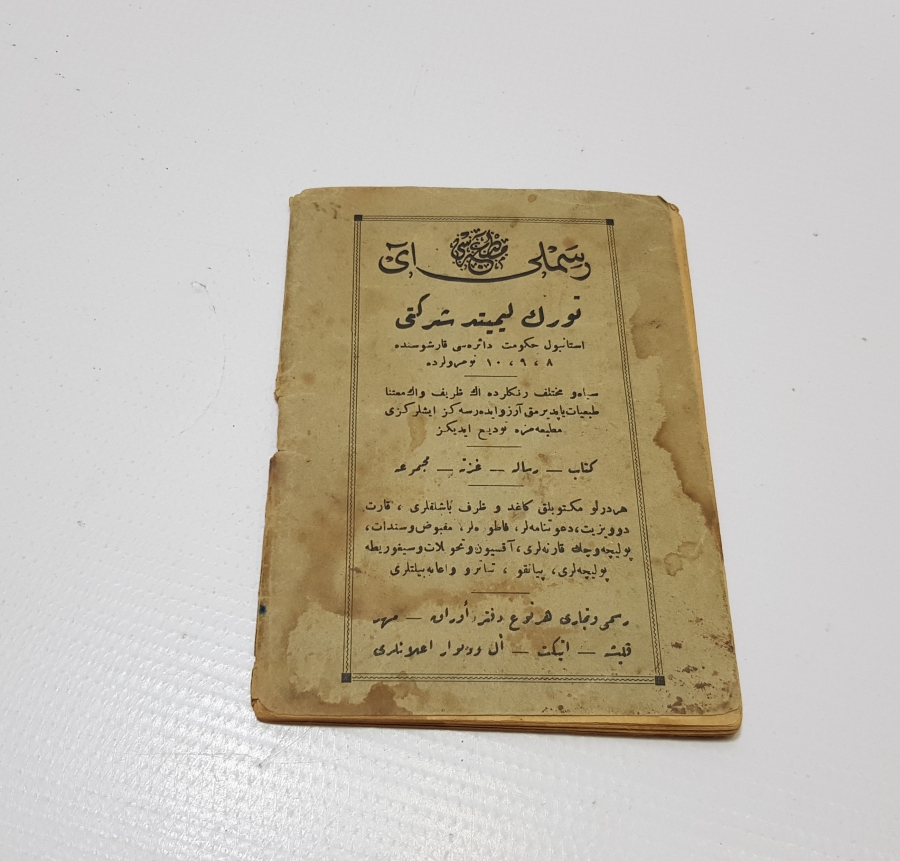 OSMANLICA KİTAP - MUHTELİF MİLLETLERİN ALLAH İTİKADLARI