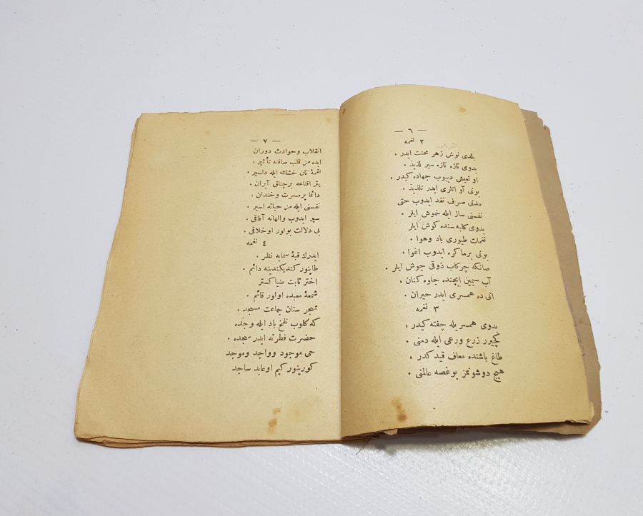 OSMANLICA KİTAP - ABDULHAK HAMİT TARHAN - SAHRA