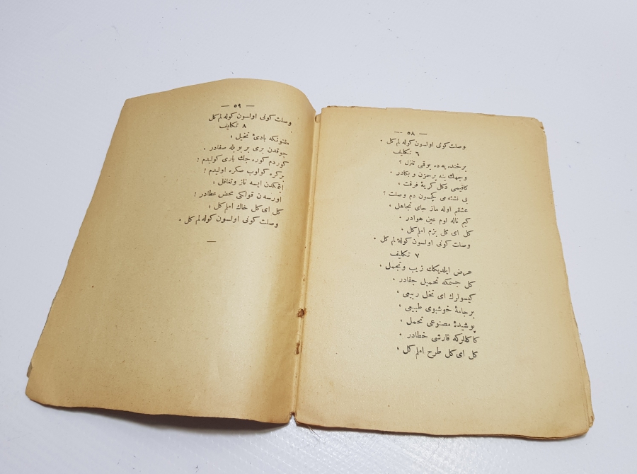 OSMANLICA KİTAP - ABDULHAK HAMİT TARHAN - SAHRA