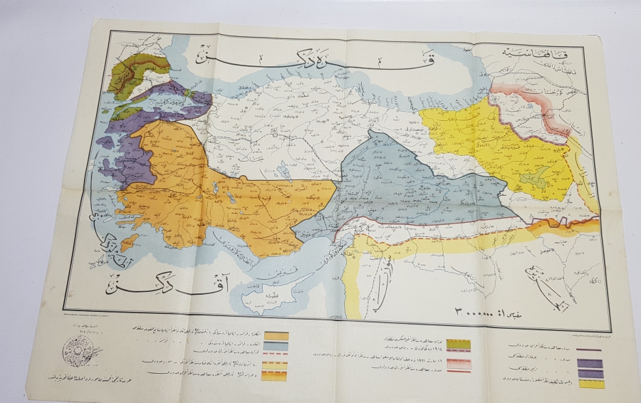 OSMANLI DEVLETİNİN SEVR ANLAŞMASINA GÖRE İŞGAL DEVLETLERİNCE PAYLAŞIMINI GÖSTEREN HARİTA