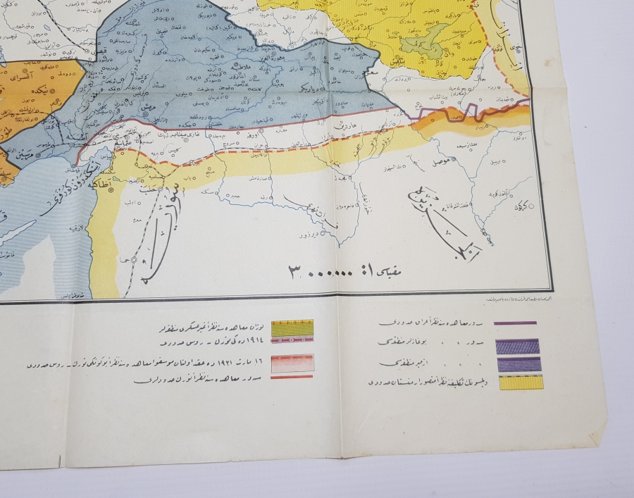 OSMANLI DEVLETİNİN SEVR ANLAŞMASINA GÖRE İŞGAL DEVLETLERİNCE PAYLAŞIMINI GÖSTEREN HARİTA