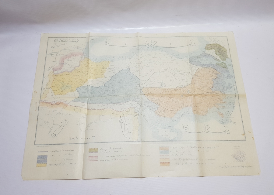 OSMANLI DEVLETİNİN SEVR ANLAŞMASINA GÖRE İŞGAL DEVLETLERİNCE PAYLAŞIMINI GÖSTEREN HARİTA