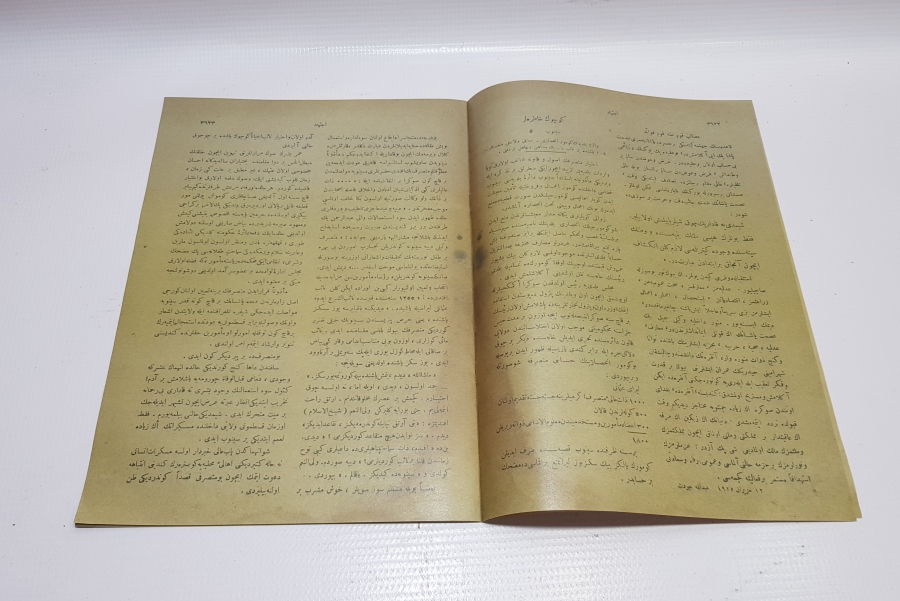 İSMET PAŞA GÖRSELLİ İÇTİHAD DERGİSİ