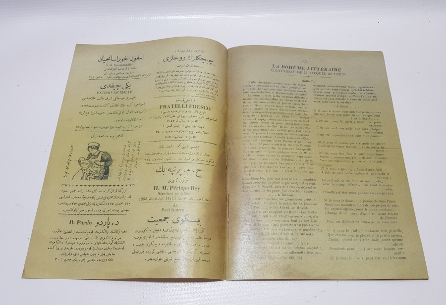 İSMET PAŞA GÖRSELLİ İÇTİHAD DERGİSİ