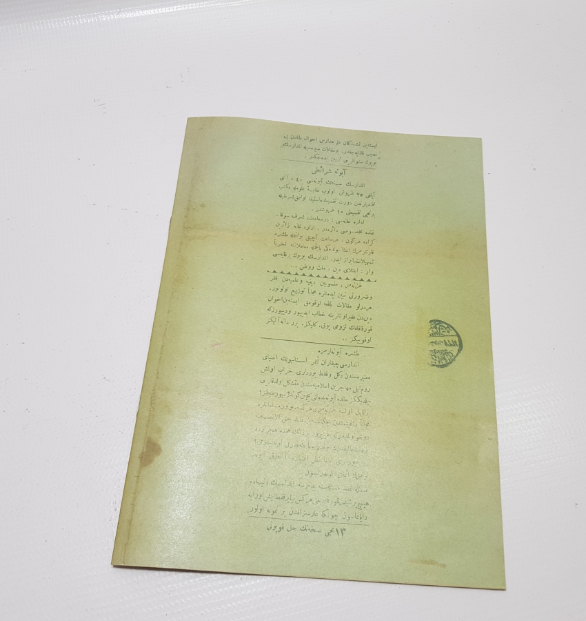 OSMANLI DÖNEMİ ÇOK NADİR ÖĞRETMENLER DERGİSİ