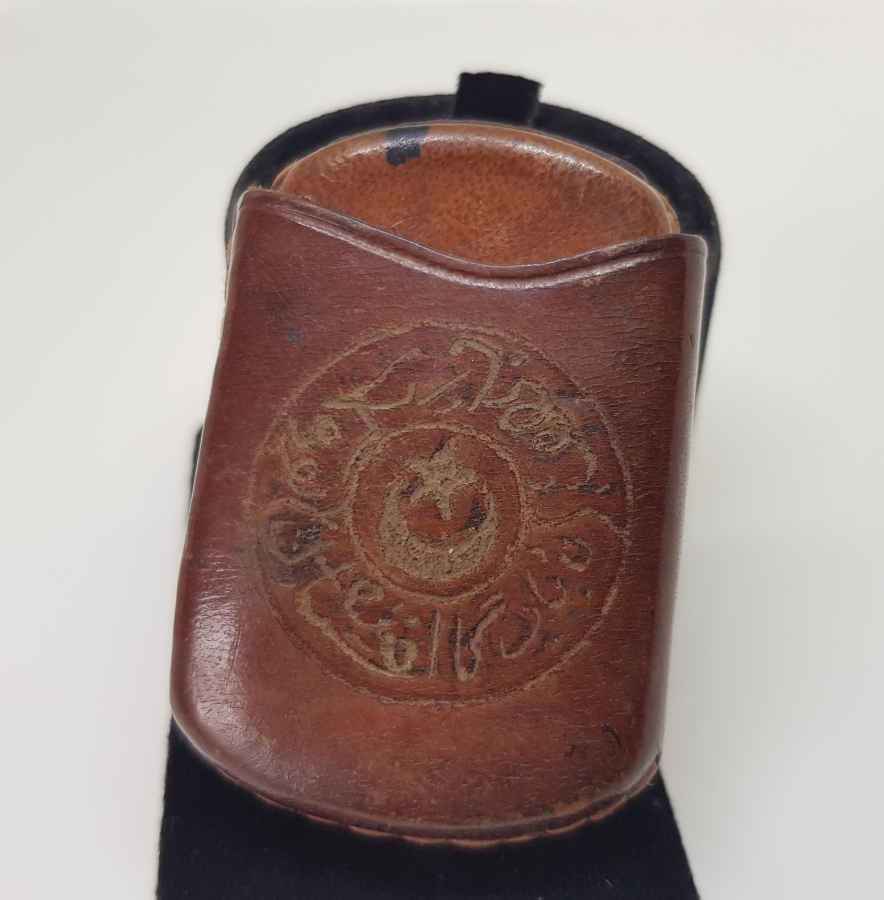 OSMANLICA YAZILI ÇOK NADİR KİBRİTLİK