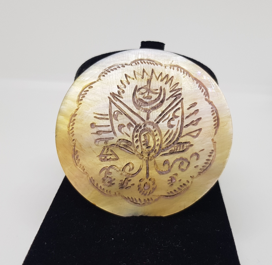 OSMANLI DEVLET ARMALI SEDEF PLAKA