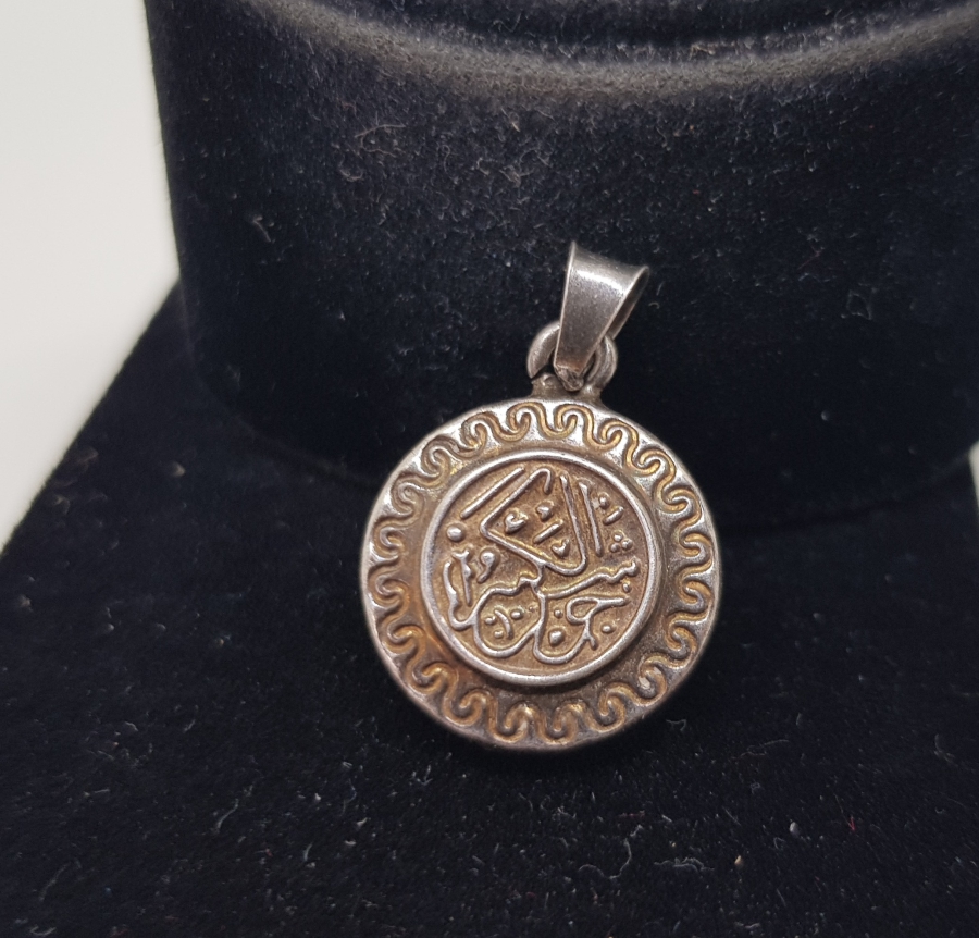 GÜMÜŞ CEVŞEN KOLYE UCU