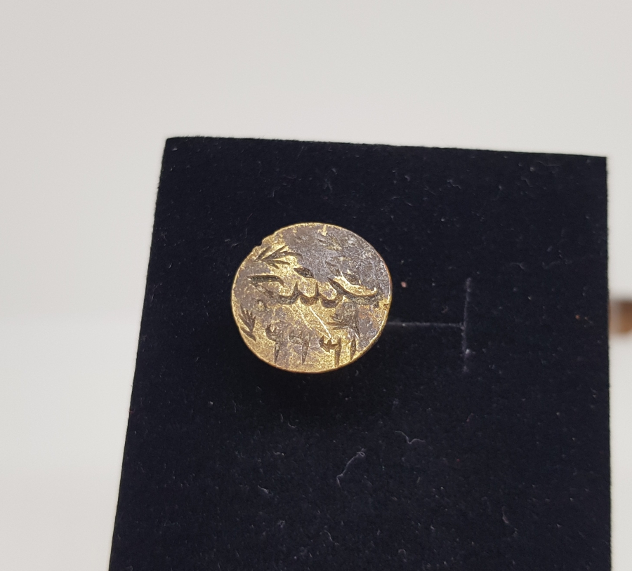 OSMANLI ŞAHIS MÜHRÜ