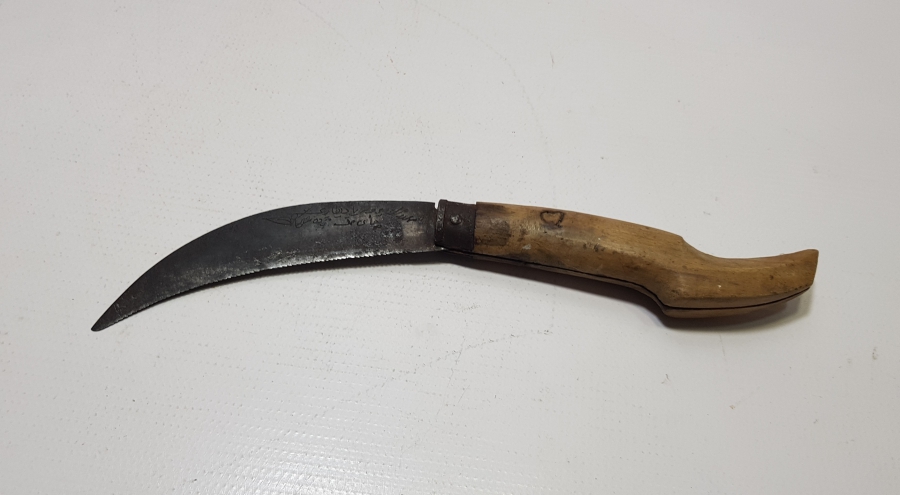 OSMANLICA YAZILI BURSA İŞİ BAĞ BIÇAĞI