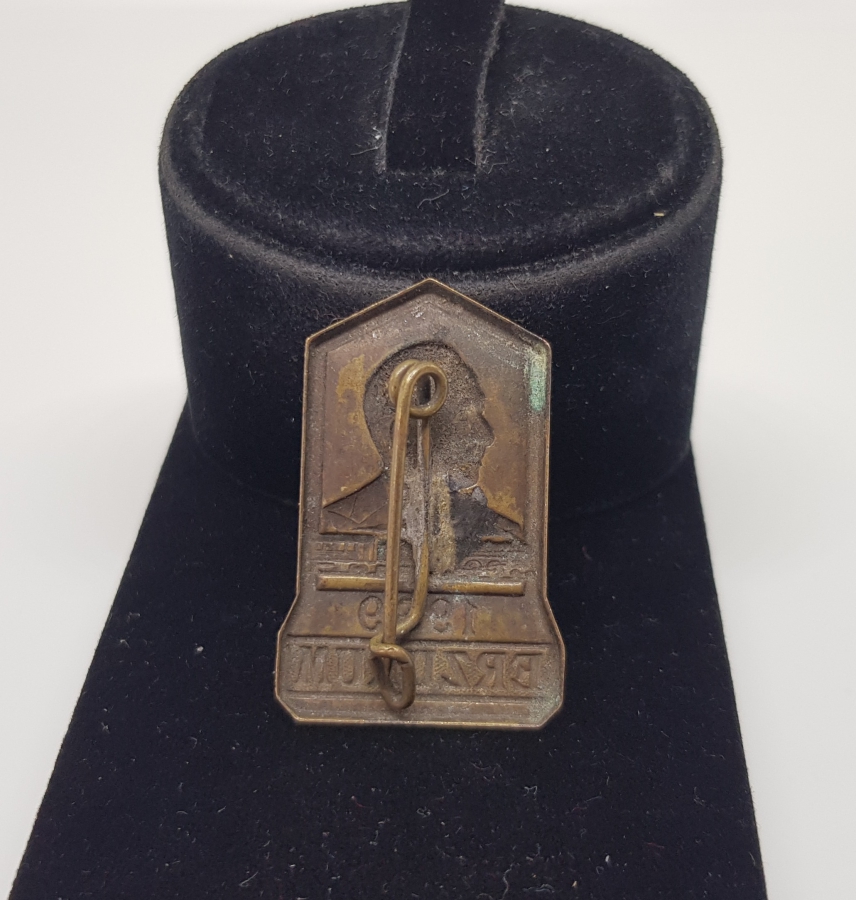 1939 ERZURUM TREN İSTASYONU AÇILIŞI HATIRASI ROZET