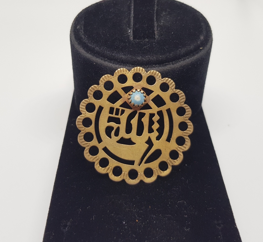 ANTİKA MAŞALLAH KOLYE UCU