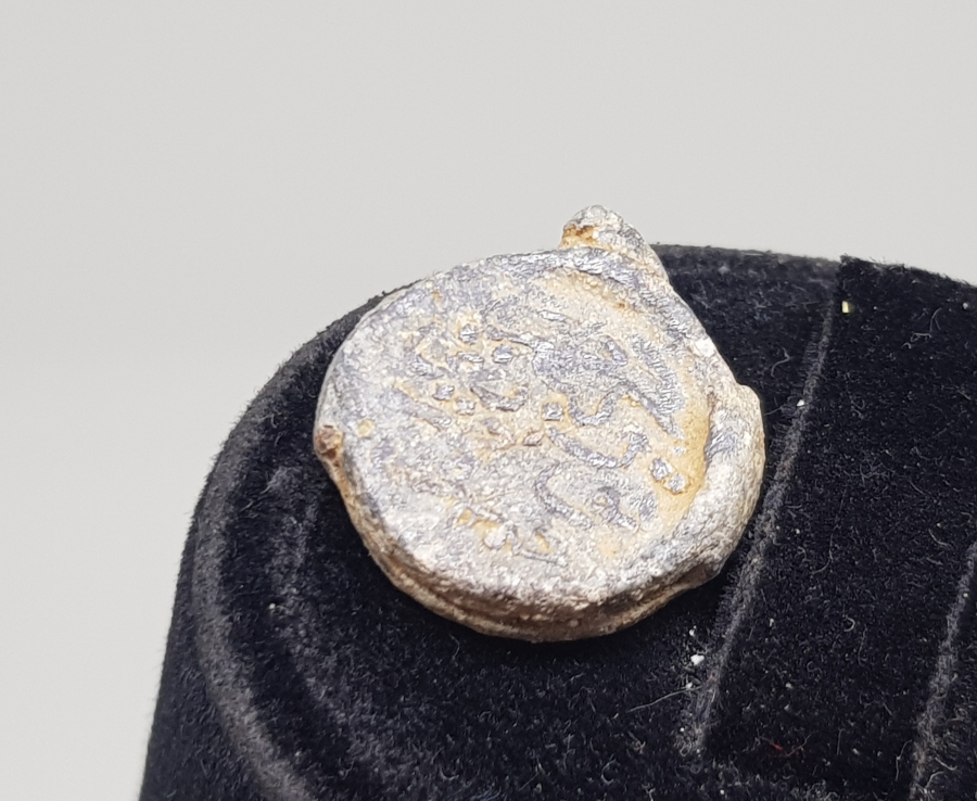 OSMANLICA KURŞUN POSTA MÜHRÜ