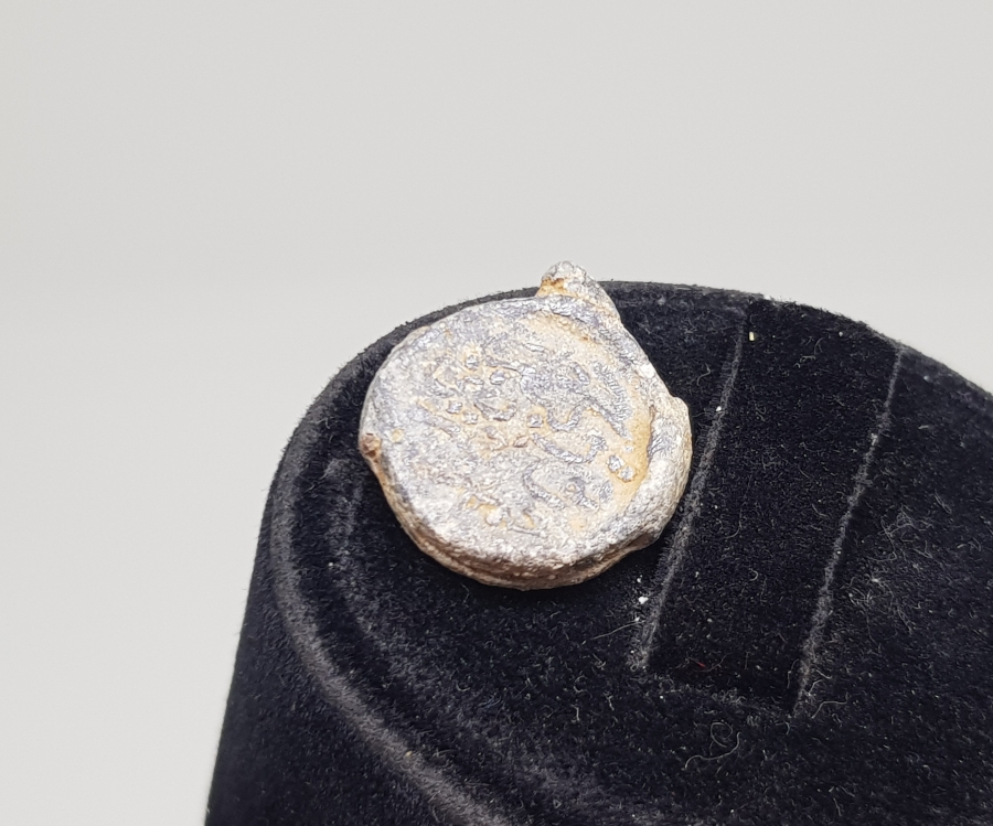 OSMANLICA KURŞUN POSTA MÜHRÜ