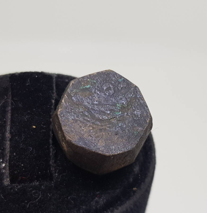 OSMANLICA YAZILI KÖŞELİ DİRHEM