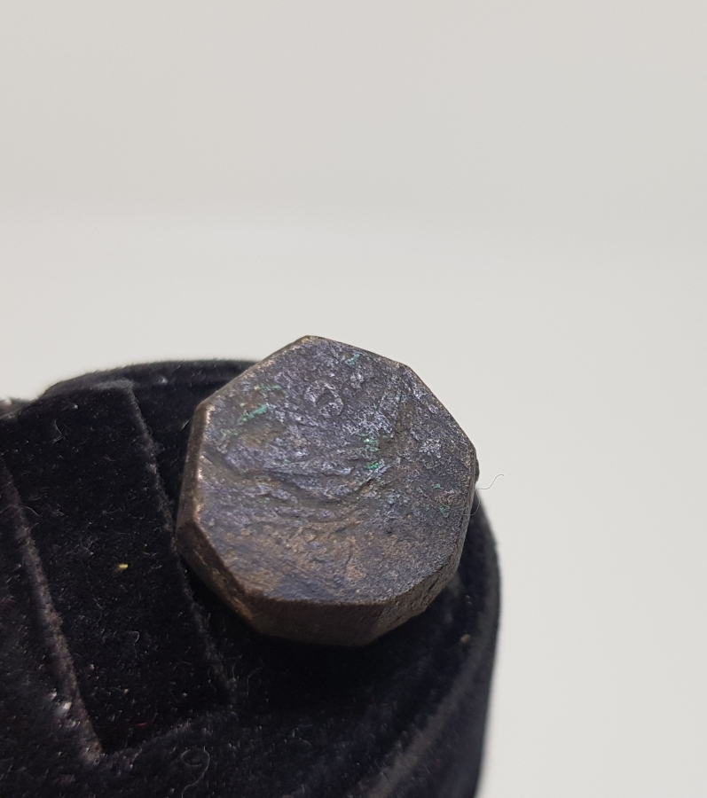 OSMANLICA YAZILI KÖŞELİ DİRHEM