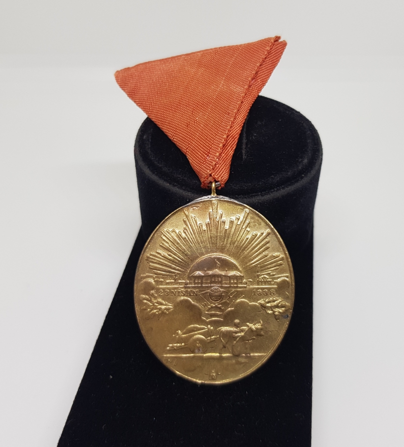 İSTİKLAL SAVAŞI MADALYASI - İSTİKLAL MADALYASI