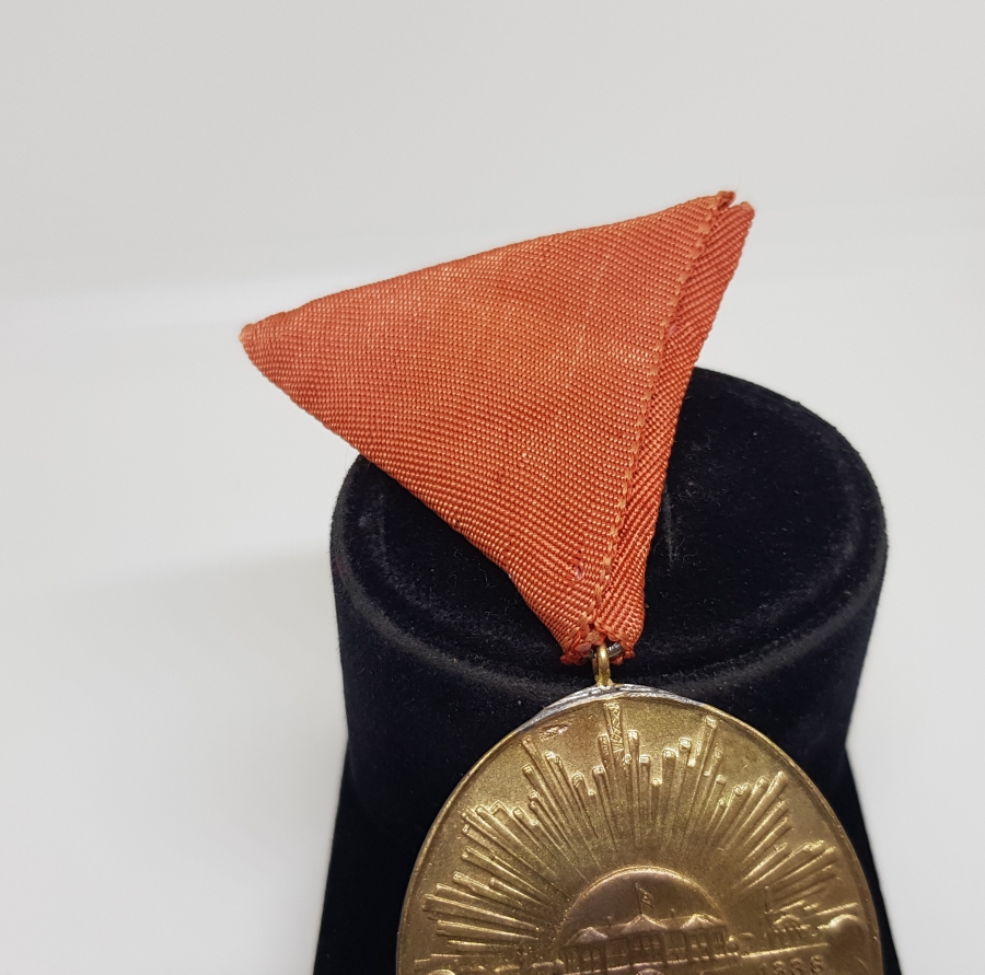 İSTİKLAL SAVAŞI MADALYASI - İSTİKLAL MADALYASI