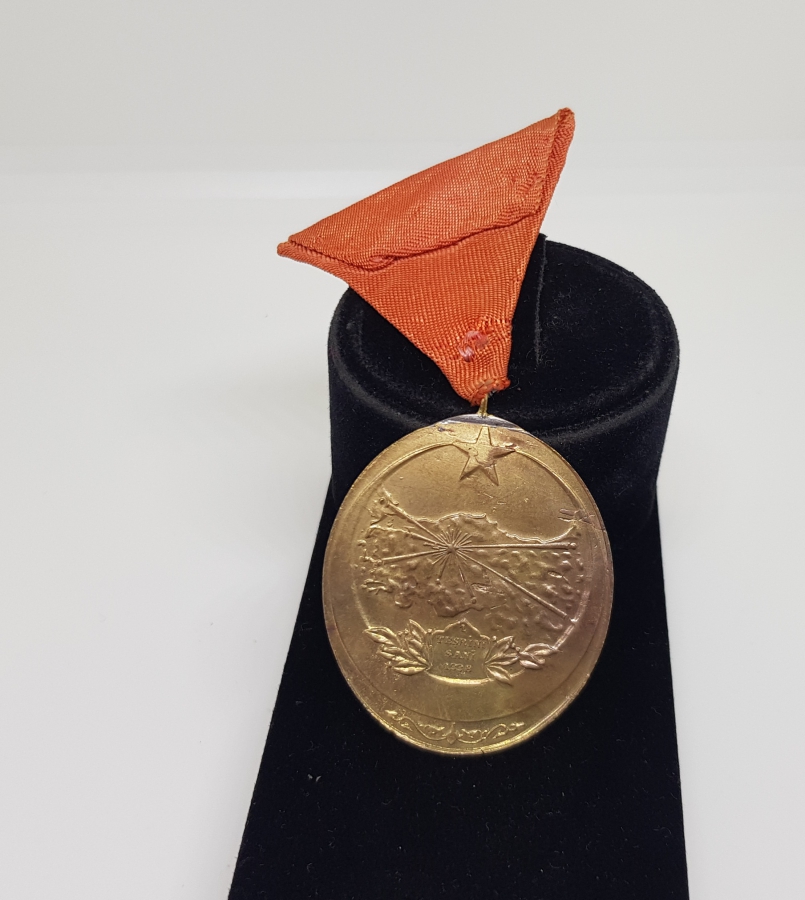 İSTİKLAL SAVAŞI MADALYASI - İSTİKLAL MADALYASI