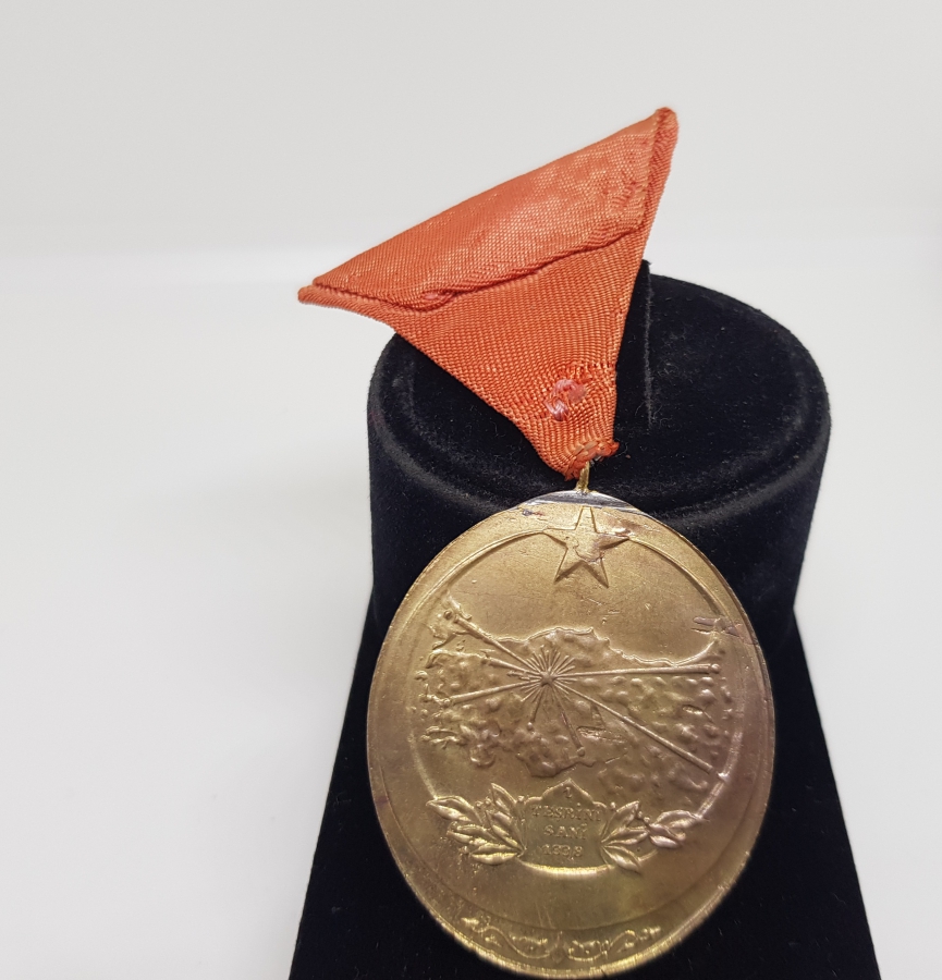 İSTİKLAL SAVAŞI MADALYASI - İSTİKLAL MADALYASI