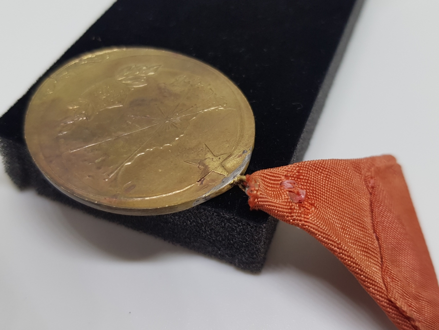 İSTİKLAL SAVAŞI MADALYASI - İSTİKLAL MADALYASI